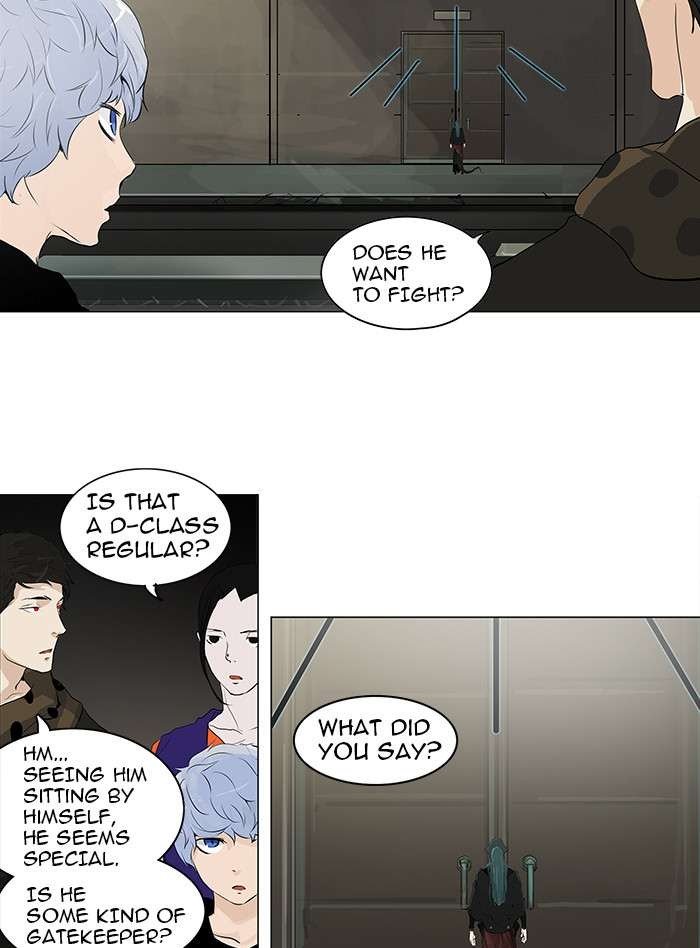 Tower of God, Chapter 200 image 15